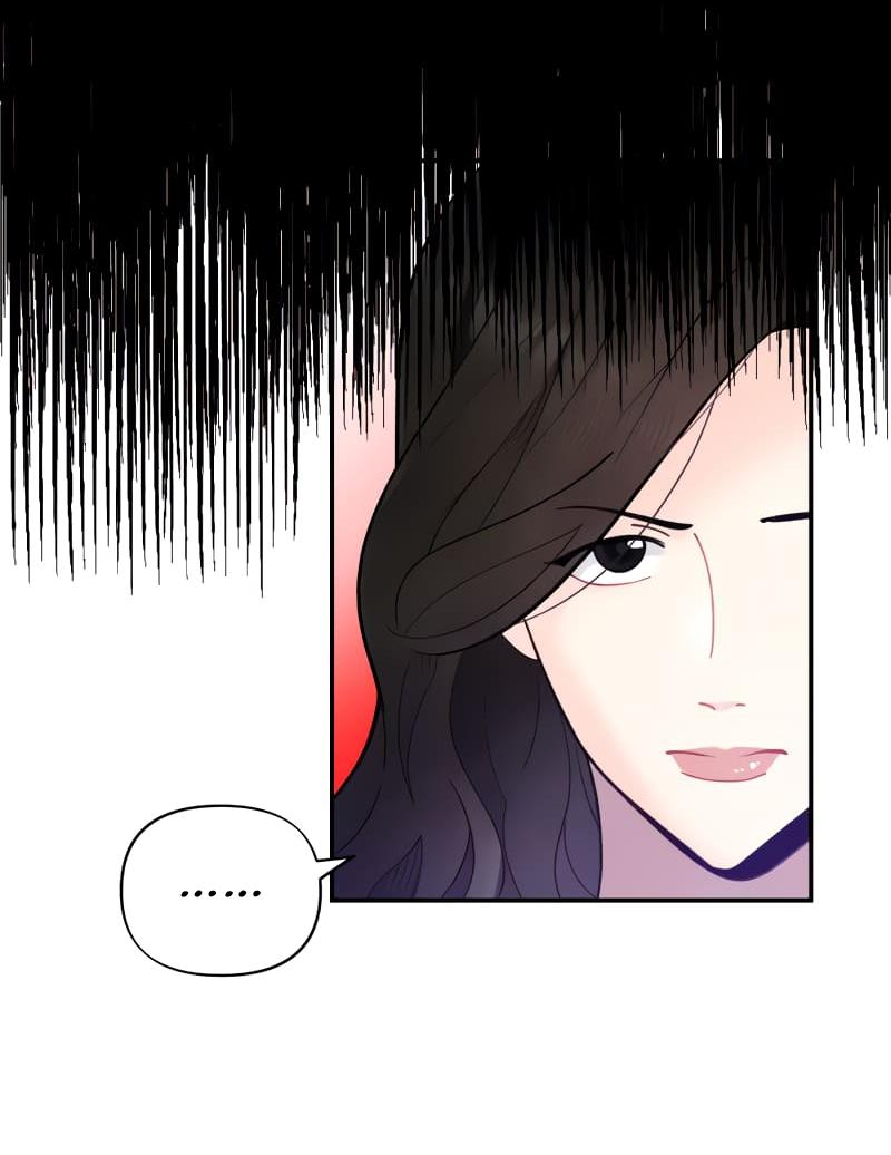 Манга Поставь лайк и подпишись - Глава 52 Страница 4