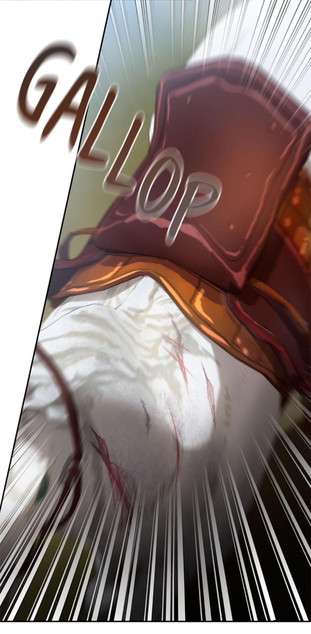 Манга Приглашение наложницы - Глава 63 Страница 78