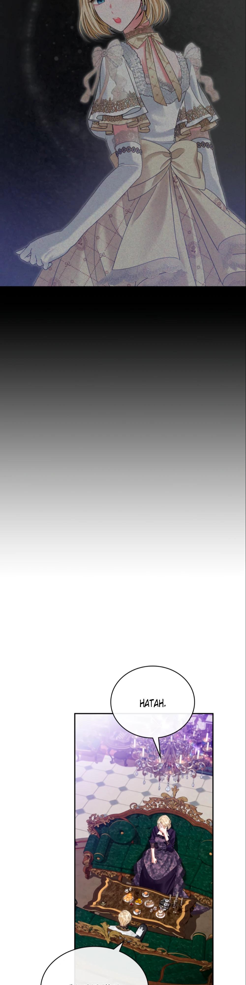 Манга Приглашение наложницы - Глава 66 Страница 31