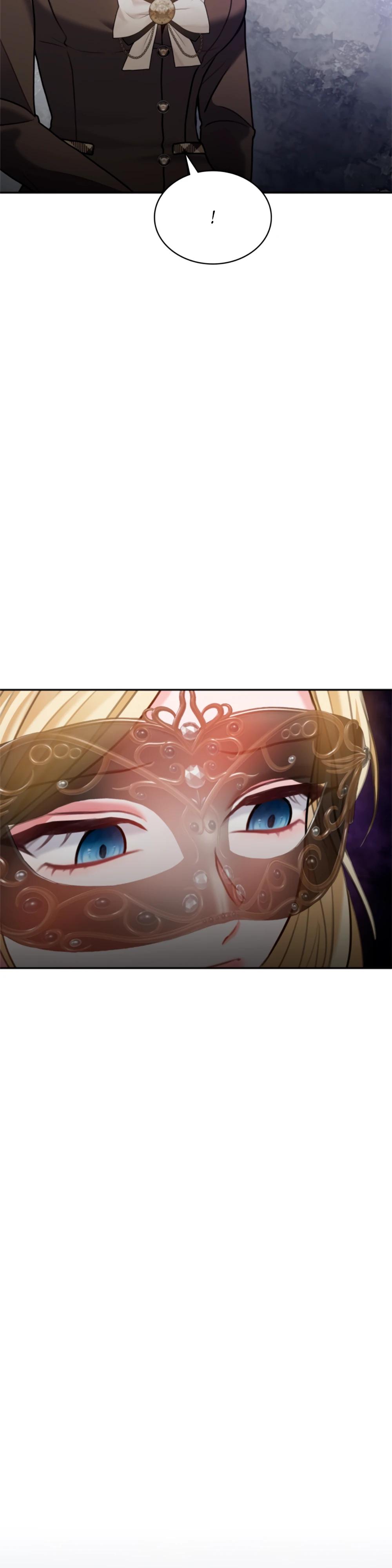 Манга Приглашение наложницы - Глава 66 Страница 24