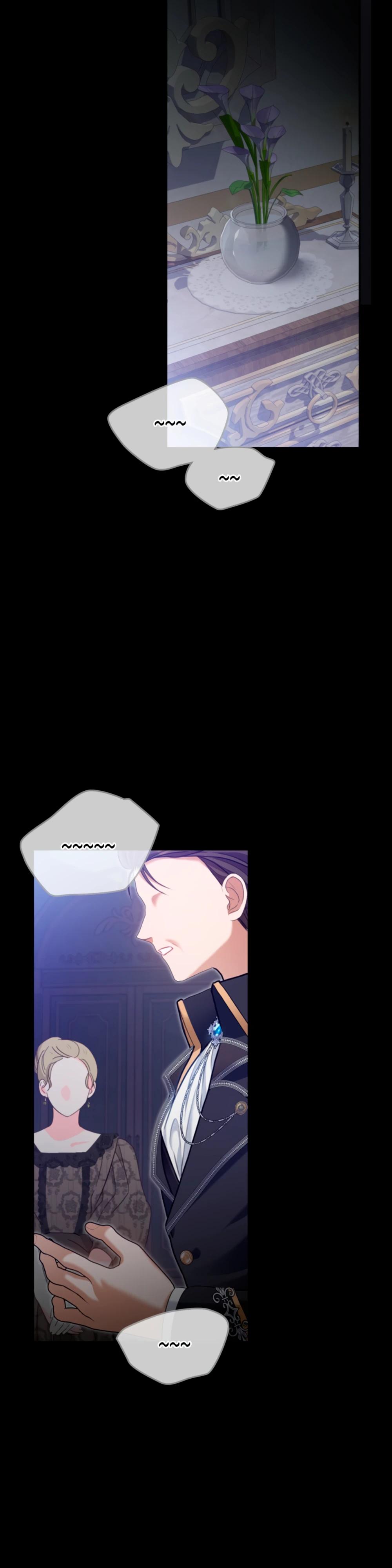 Манга Приглашение наложницы - Глава 67 Страница 4