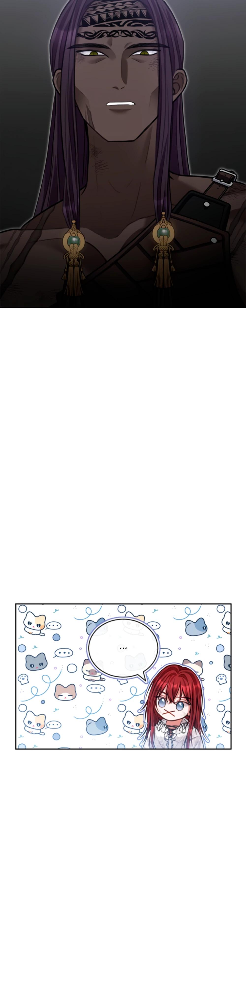 Манга Приглашение наложницы - Глава 67 Страница 33