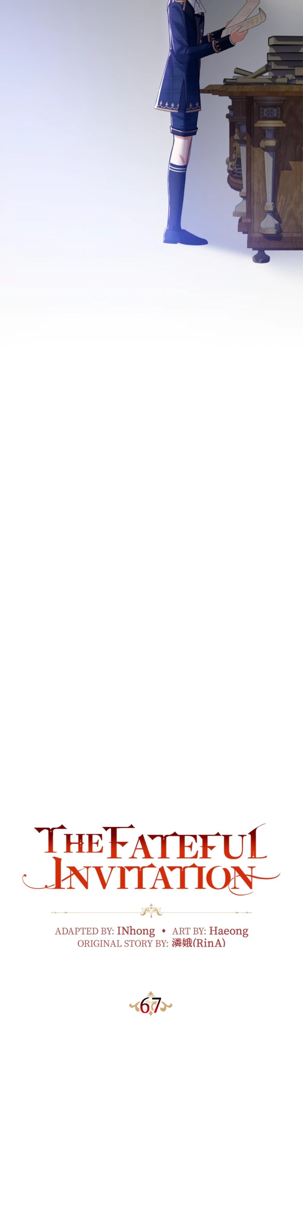 Манга Приглашение наложницы - Глава 67 Страница 11