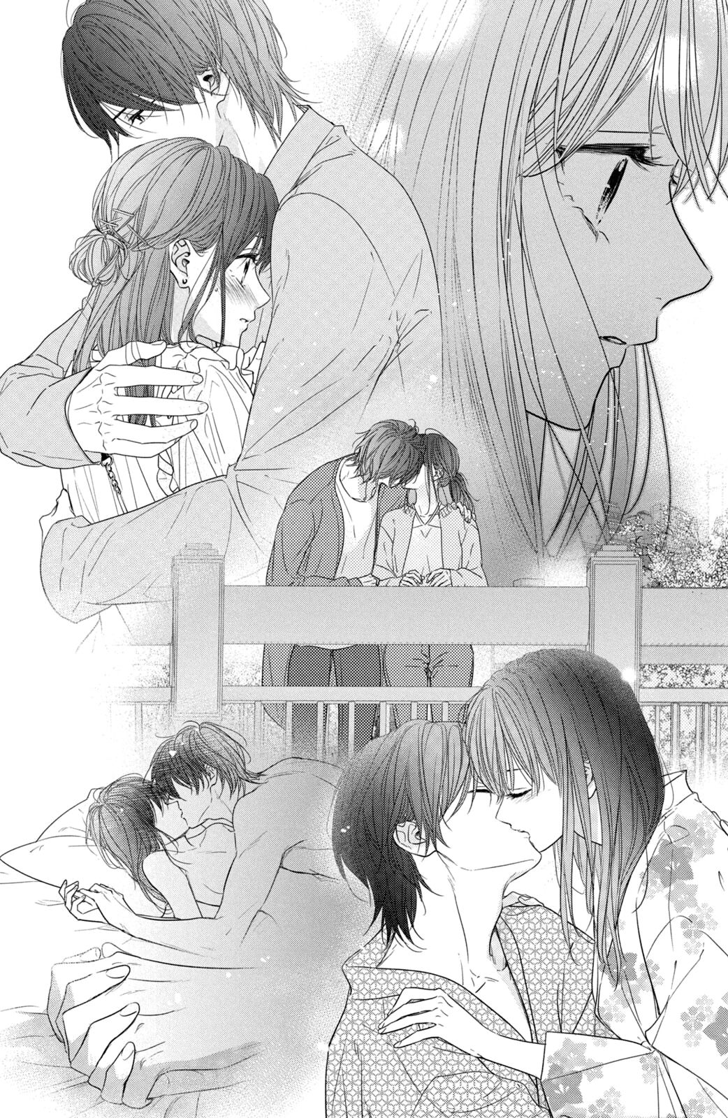 Манга Ты единственный, в кого мне суждено влюбиться - Глава 23 Страница 25