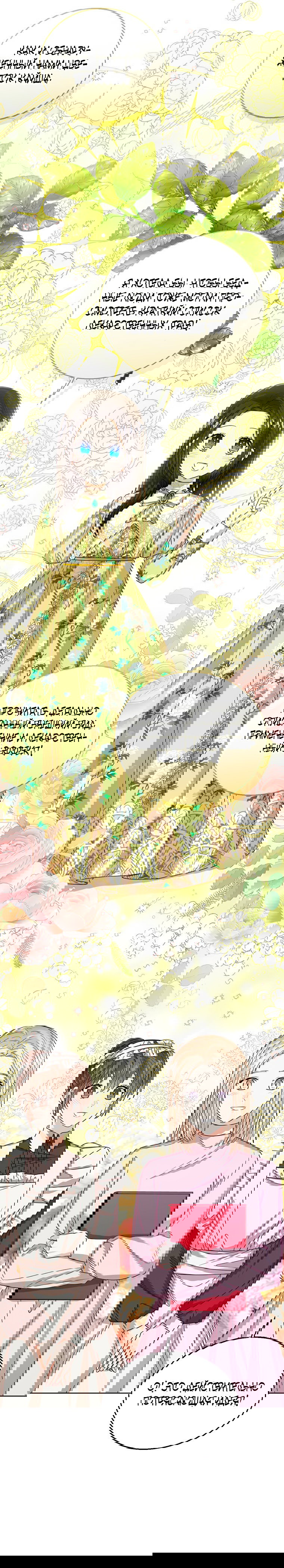 Манга Маленькая принцесса заглядывает в окно статуса - Глава 65 Страница 32