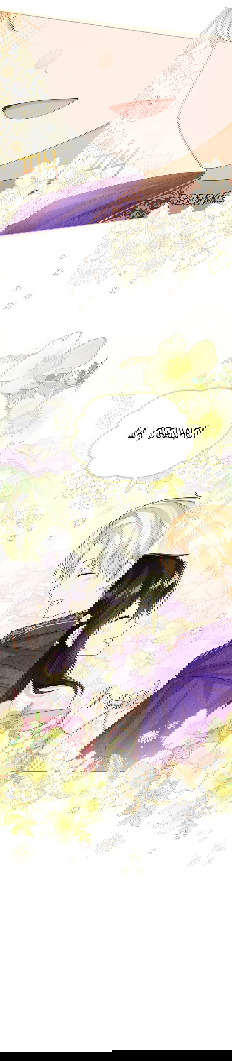 Манга Маленькая принцесса заглядывает в окно статуса - Глава 65 Страница 22