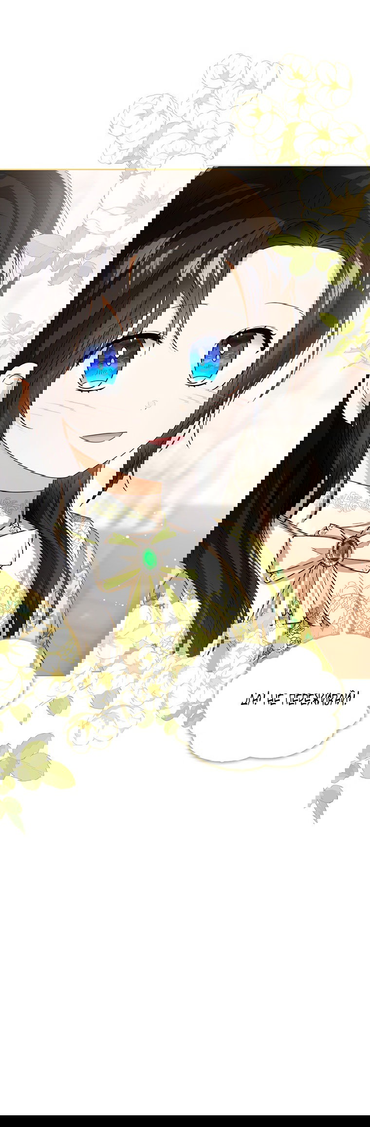 Манга Маленькая принцесса заглядывает в окно статуса - Глава 65 Страница 43