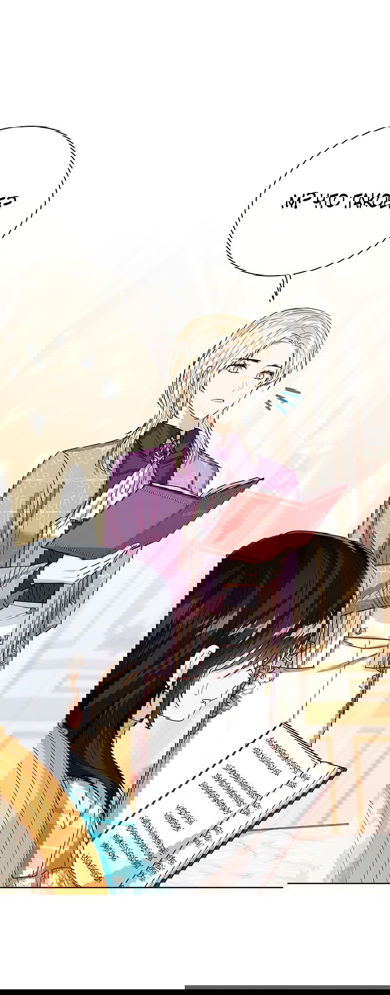 Манга Маленькая принцесса заглядывает в окно статуса - Глава 64 Страница 41