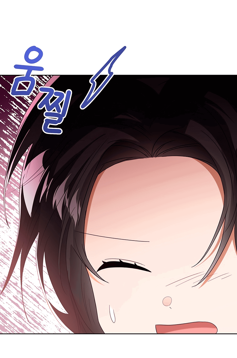 Манга Маленькая принцесса заглядывает в окно статуса - Глава 63 Страница 40