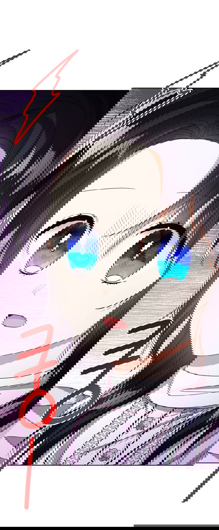 Манга Маленькая принцесса заглядывает в окно статуса - Глава 63 Страница 33