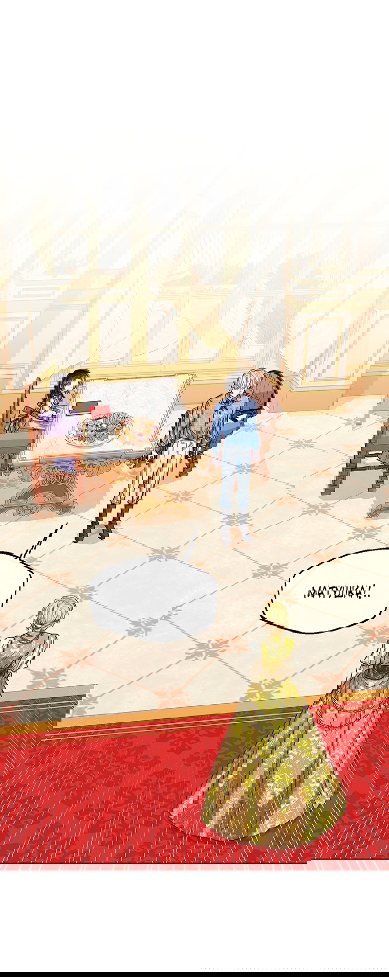 Манга Маленькая принцесса заглядывает в окно статуса - Глава 63 Страница 13