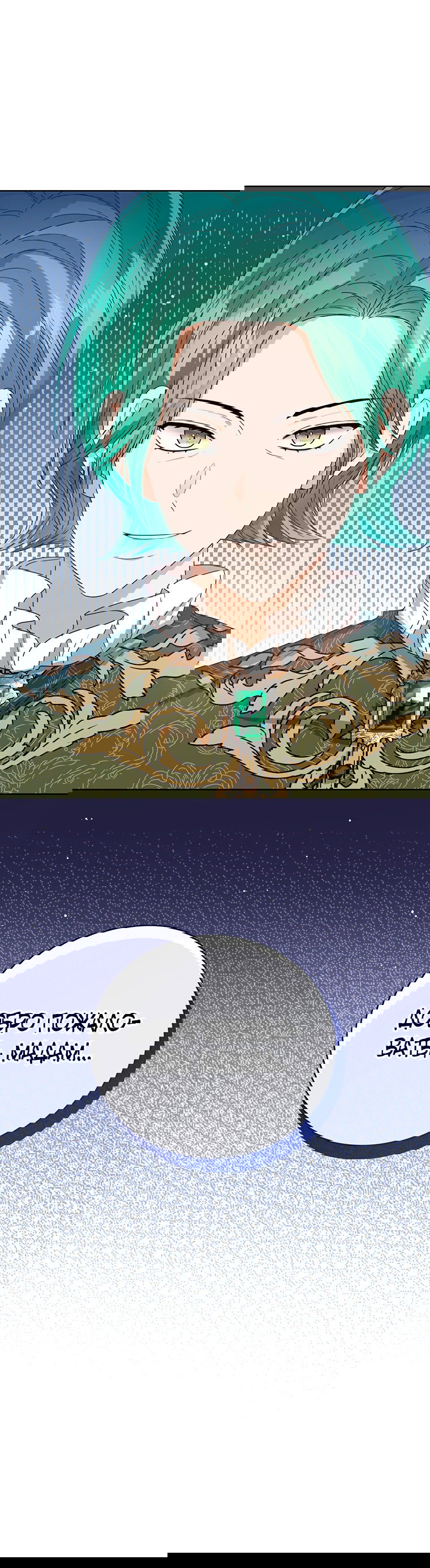 Манга Маленькая принцесса заглядывает в окно статуса - Глава 63 Страница 58