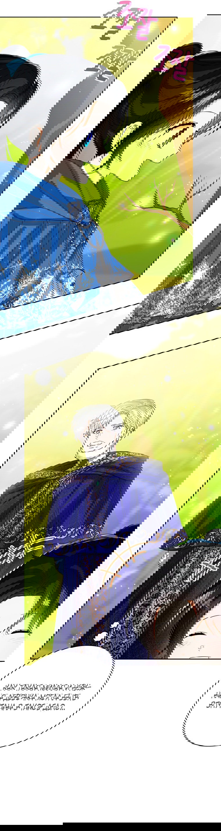 Манга Маленькая принцесса заглядывает в окно статуса - Глава 62 Страница 10