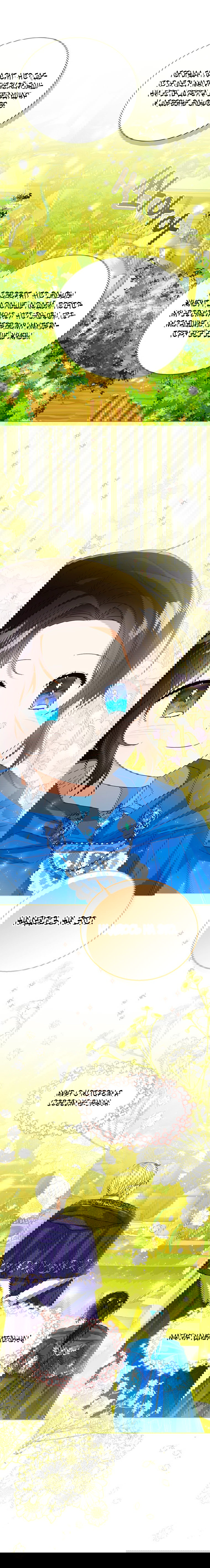 Манга Маленькая принцесса заглядывает в окно статуса - Глава 62 Страница 8