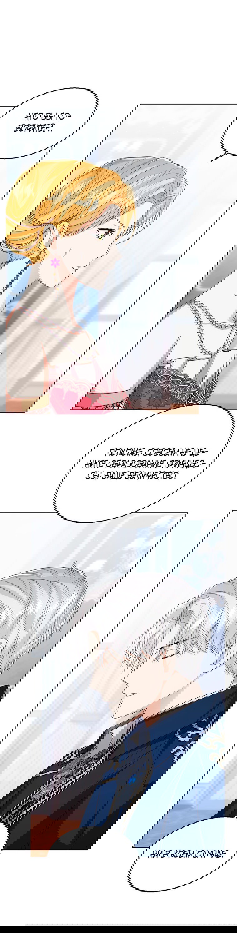 Манга Маленькая принцесса заглядывает в окно статуса - Глава 61 Страница 26