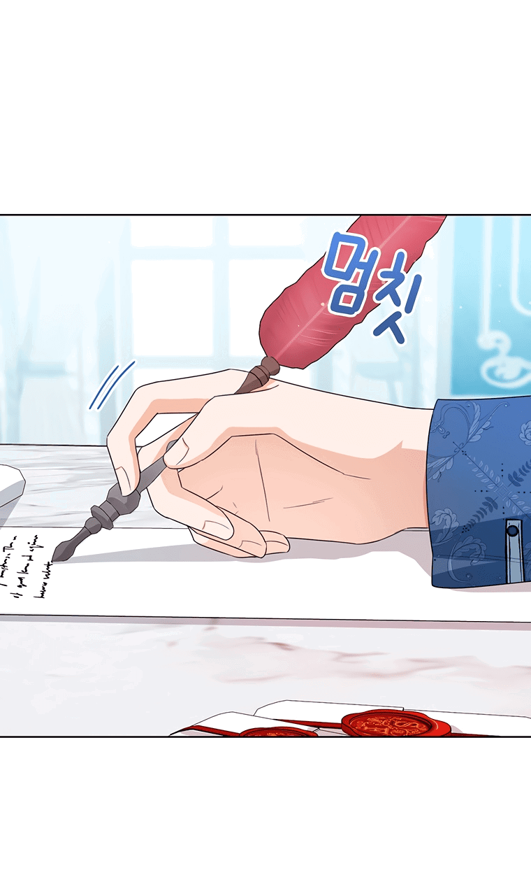 Манга Маленькая принцесса заглядывает в окно статуса - Глава 61 Страница 20