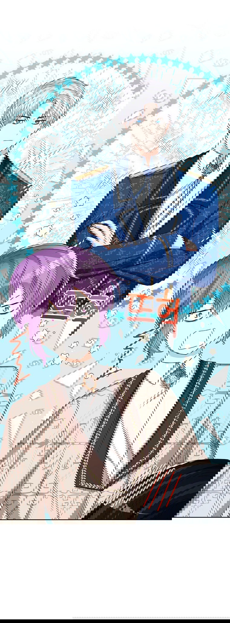 Манга Маленькая принцесса заглядывает в окно статуса - Глава 60 Страница 53