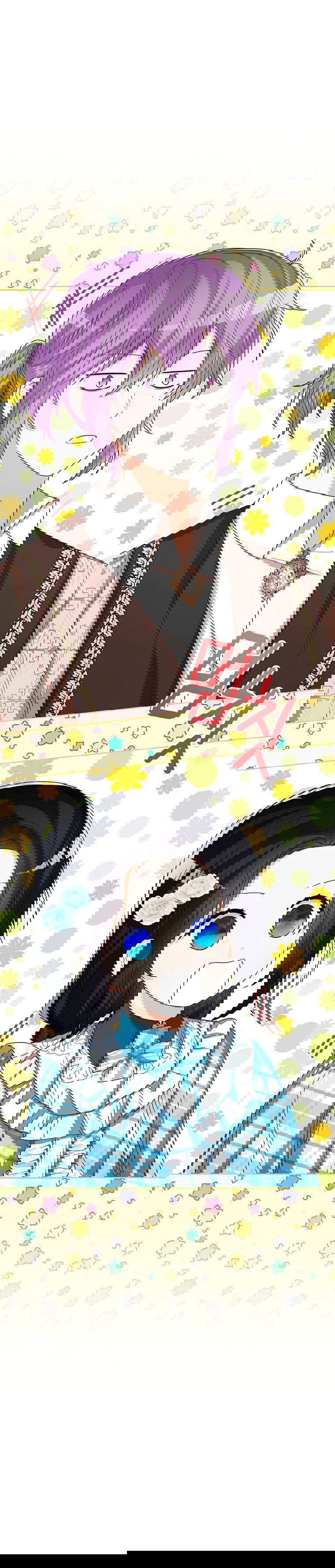 Манга Маленькая принцесса заглядывает в окно статуса - Глава 60 Страница 48