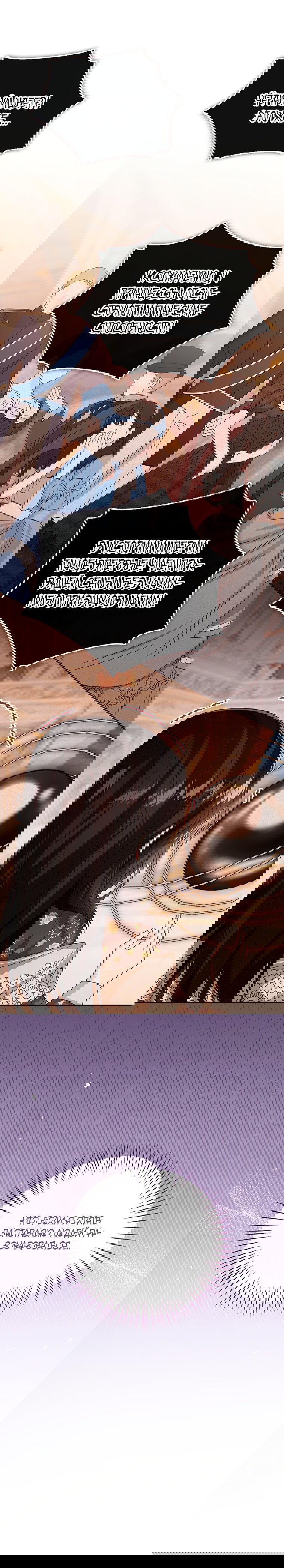 Манга Маленькая принцесса заглядывает в окно статуса - Глава 60 Страница 10