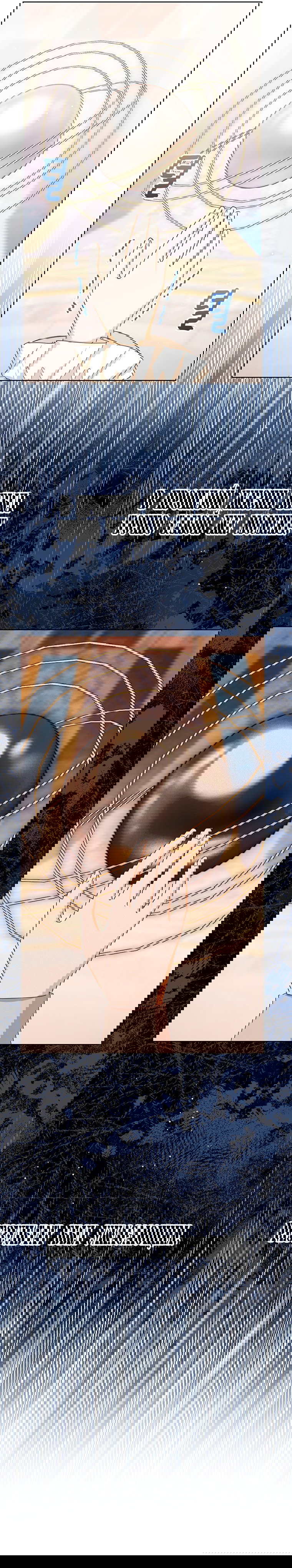 Манга Маленькая принцесса заглядывает в окно статуса - Глава 60 Страница 9