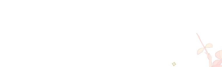 Манга Маленькая принцесса заглядывает в окно статуса - Глава 70 Страница 12