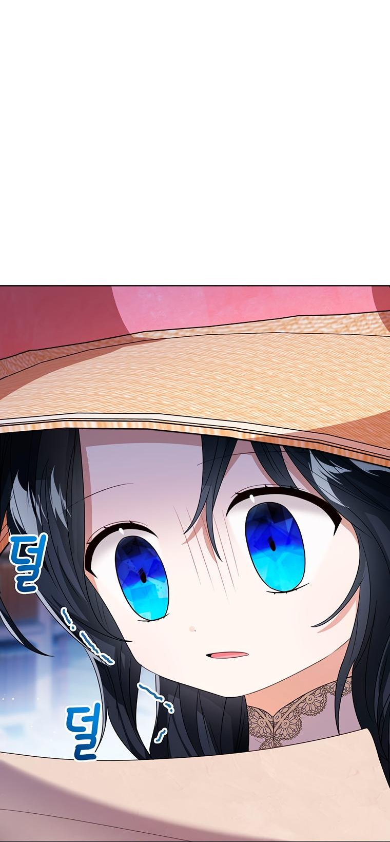 Манга Маленькая принцесса заглядывает в окно статуса - Глава 78 Страница 36