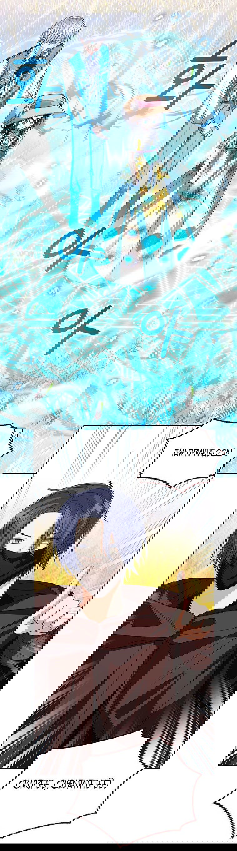 Манга Маленькая принцесса заглядывает в окно статуса - Глава 77 Страница 28