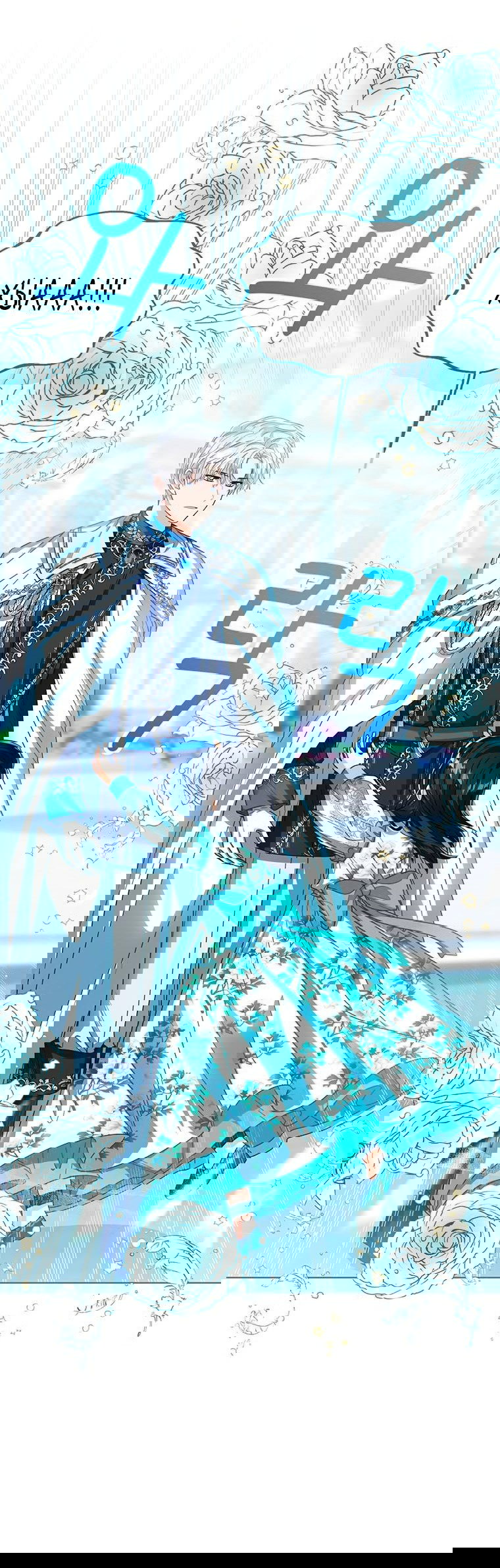 Манга Маленькая принцесса заглядывает в окно статуса - Глава 83 Страница 15