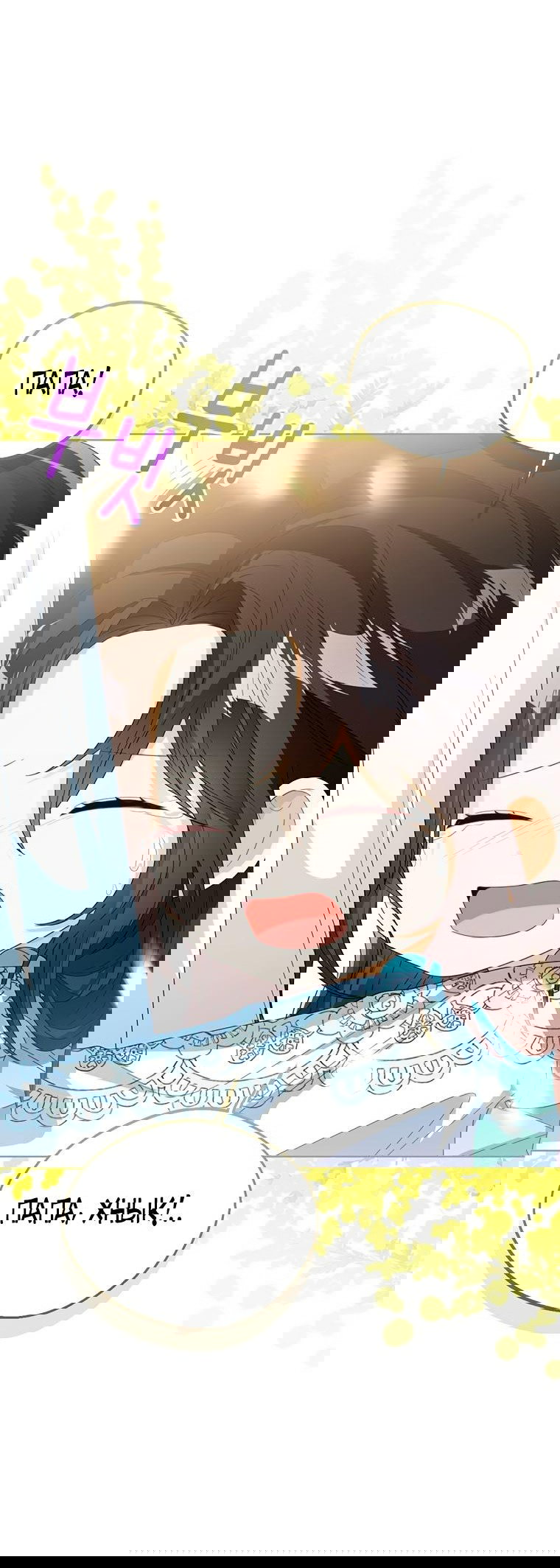 Манга Маленькая принцесса заглядывает в окно статуса - Глава 83 Страница 17