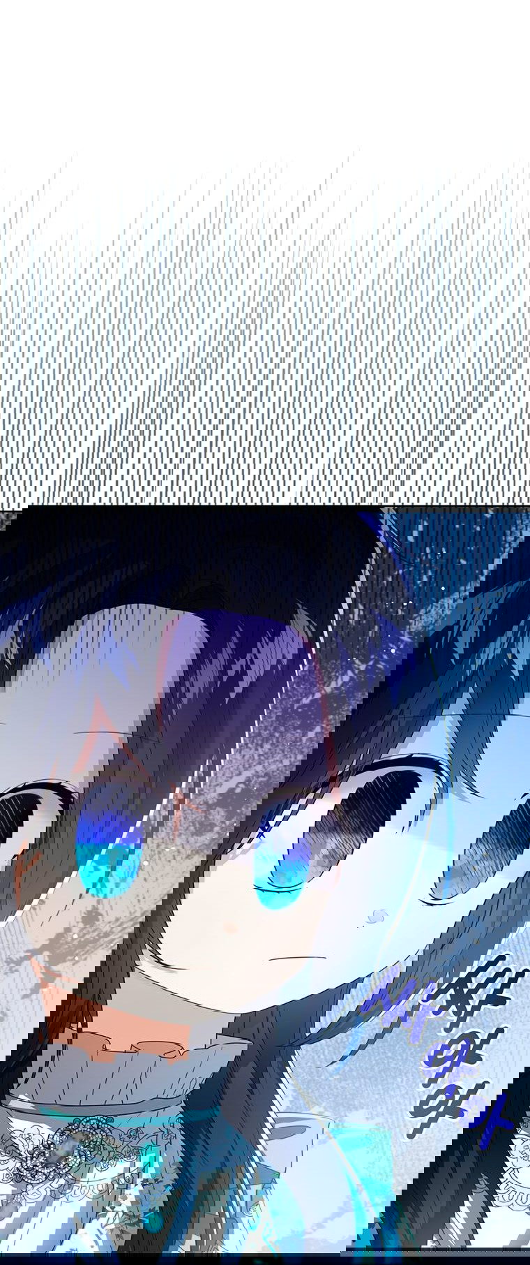 Манга Маленькая принцесса заглядывает в окно статуса - Глава 82 Страница 65