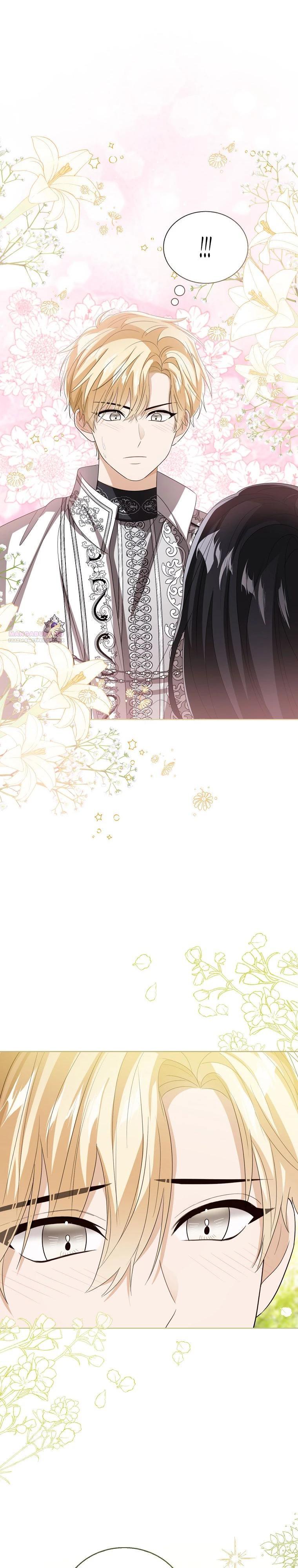 Манга Маленькая принцесса заглядывает в окно статуса - Глава 145 Страница 22