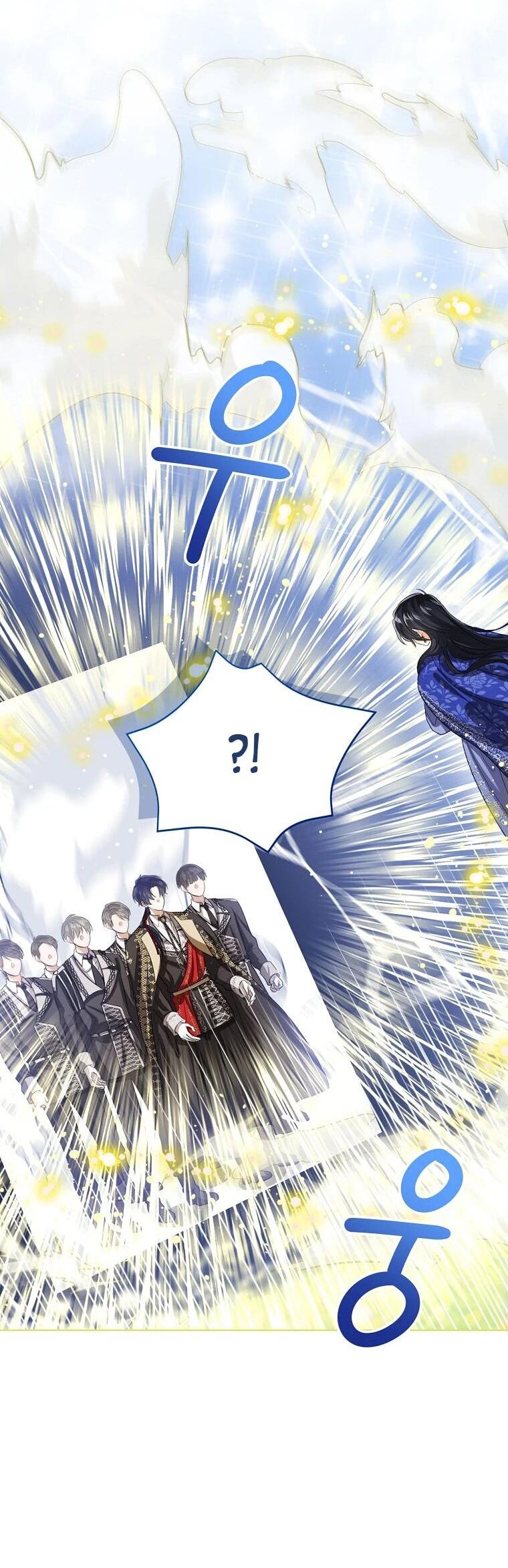 Манга Маленькая принцесса заглядывает в окно статуса - Глава 144 Страница 47