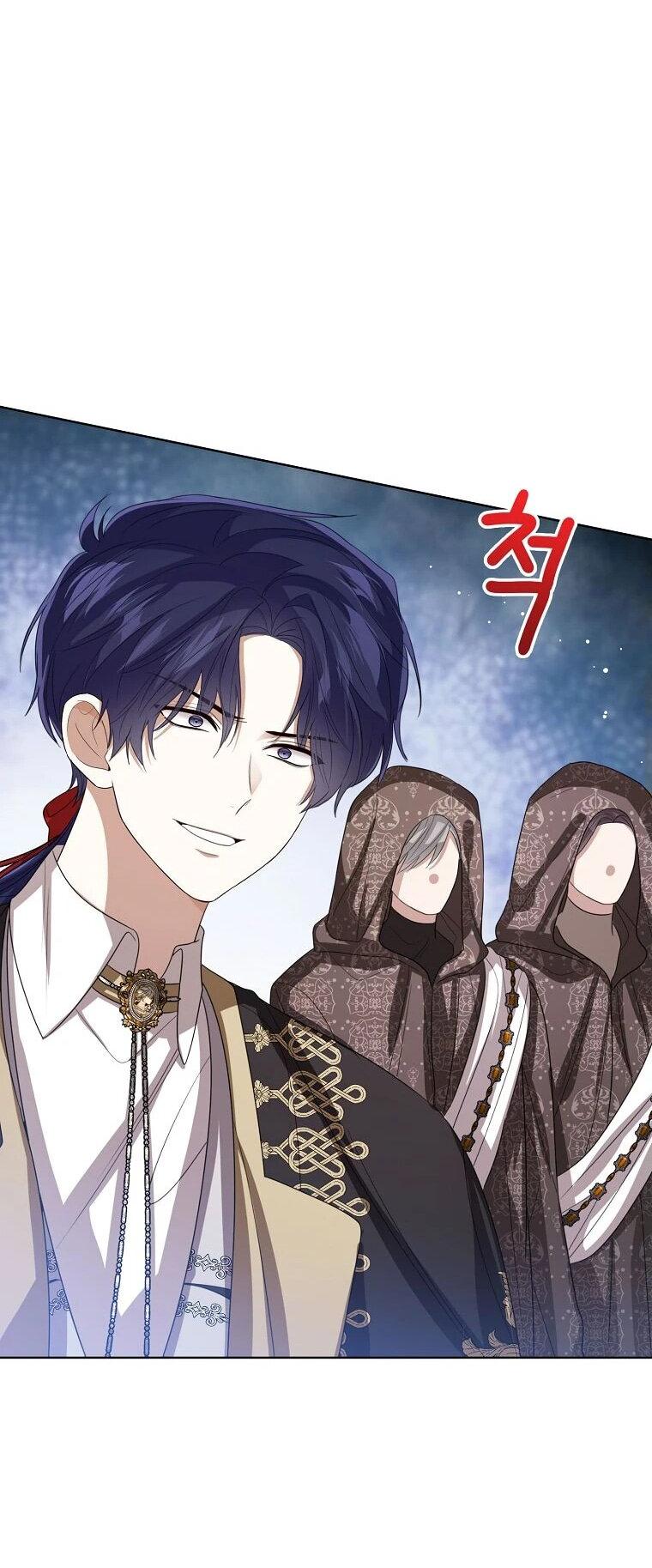 Манга Маленькая принцесса заглядывает в окно статуса - Глава 144 Страница 32