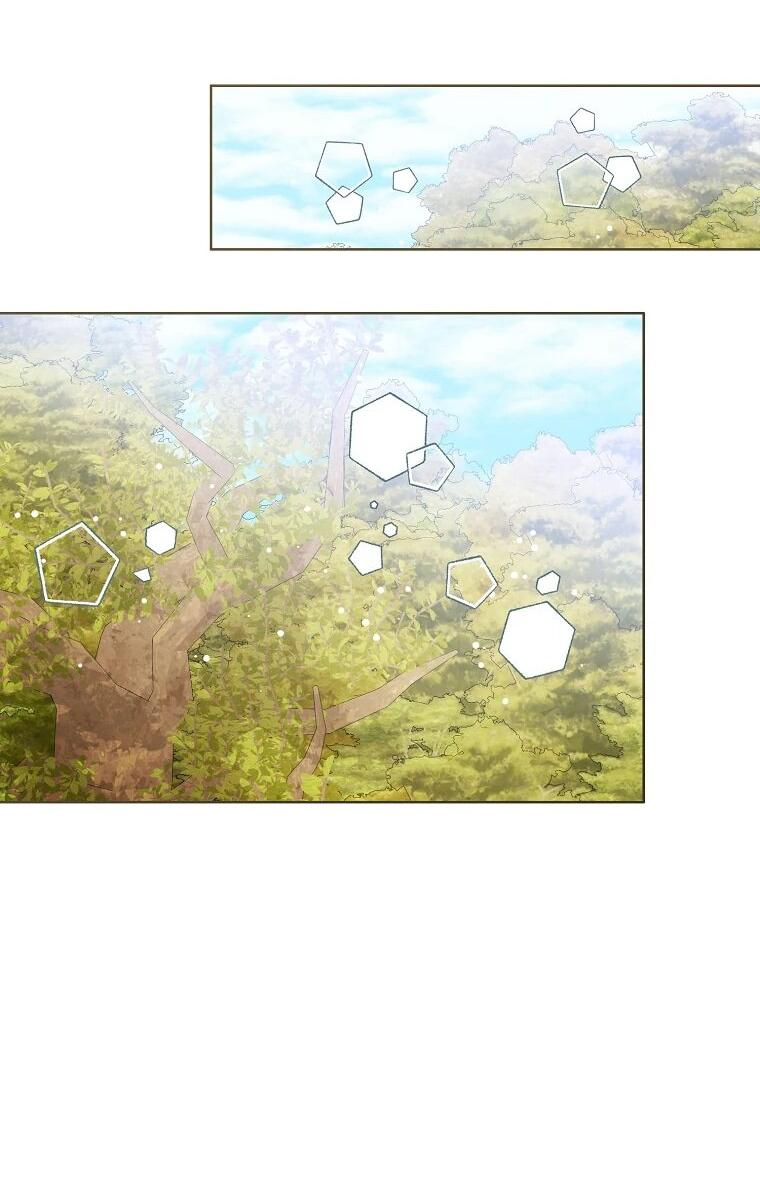 Манга Маленькая принцесса заглядывает в окно статуса - Глава 143 Страница 49