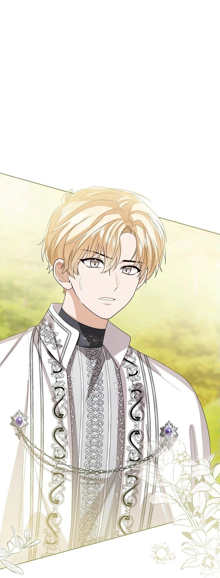 Манга Маленькая принцесса заглядывает в окно статуса - Глава 143 Страница 65