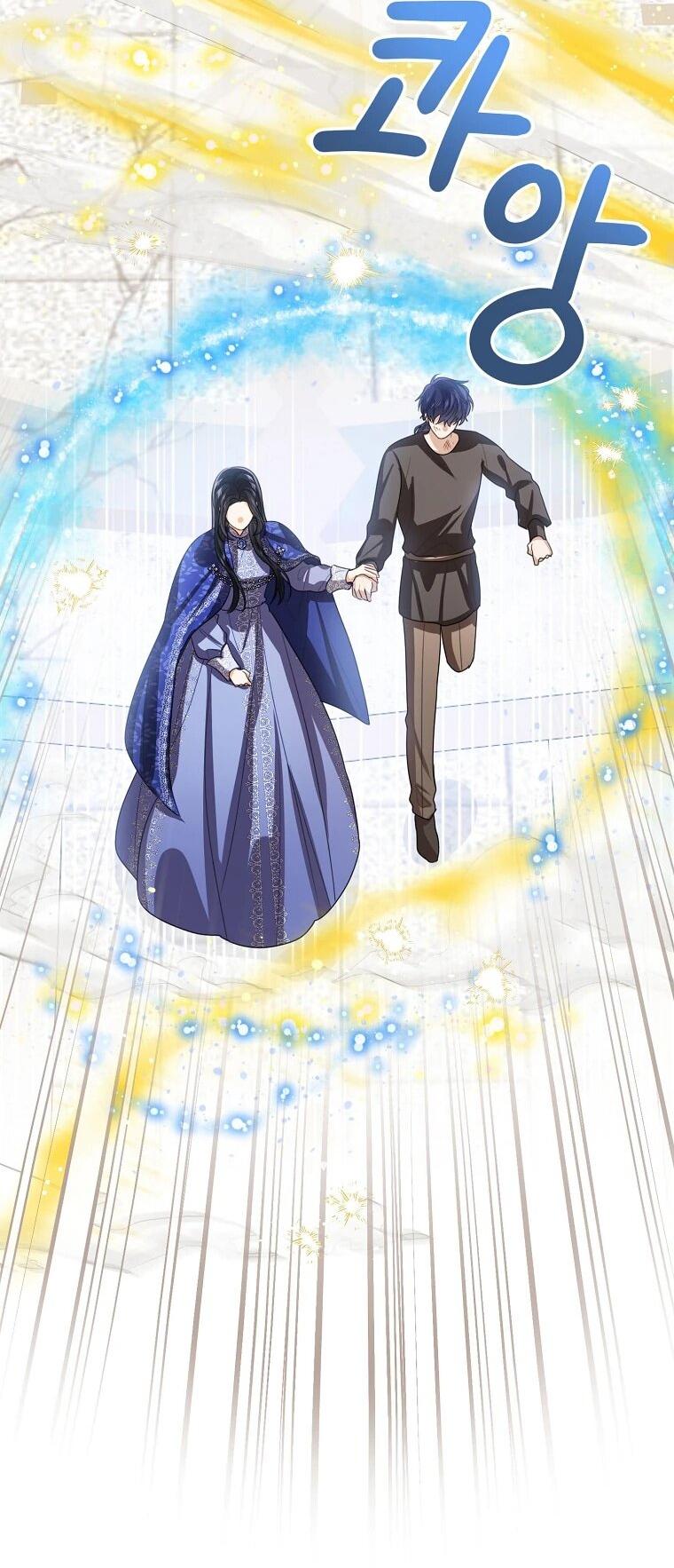 Манга Маленькая принцесса заглядывает в окно статуса - Глава 142 Страница 38