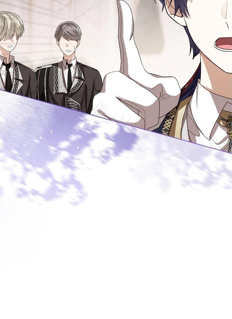 Манга Маленькая принцесса заглядывает в окно статуса - Глава 142 Страница 54