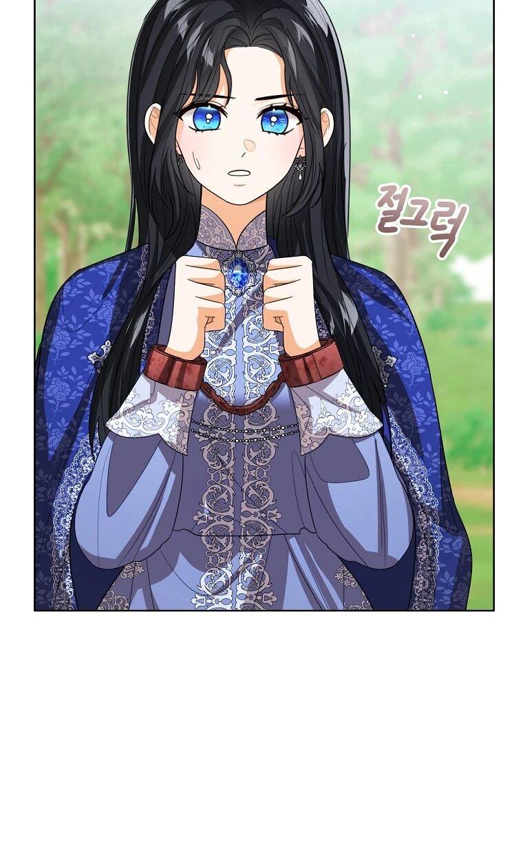 Манга Маленькая принцесса заглядывает в окно статуса - Глава 141 Страница 22