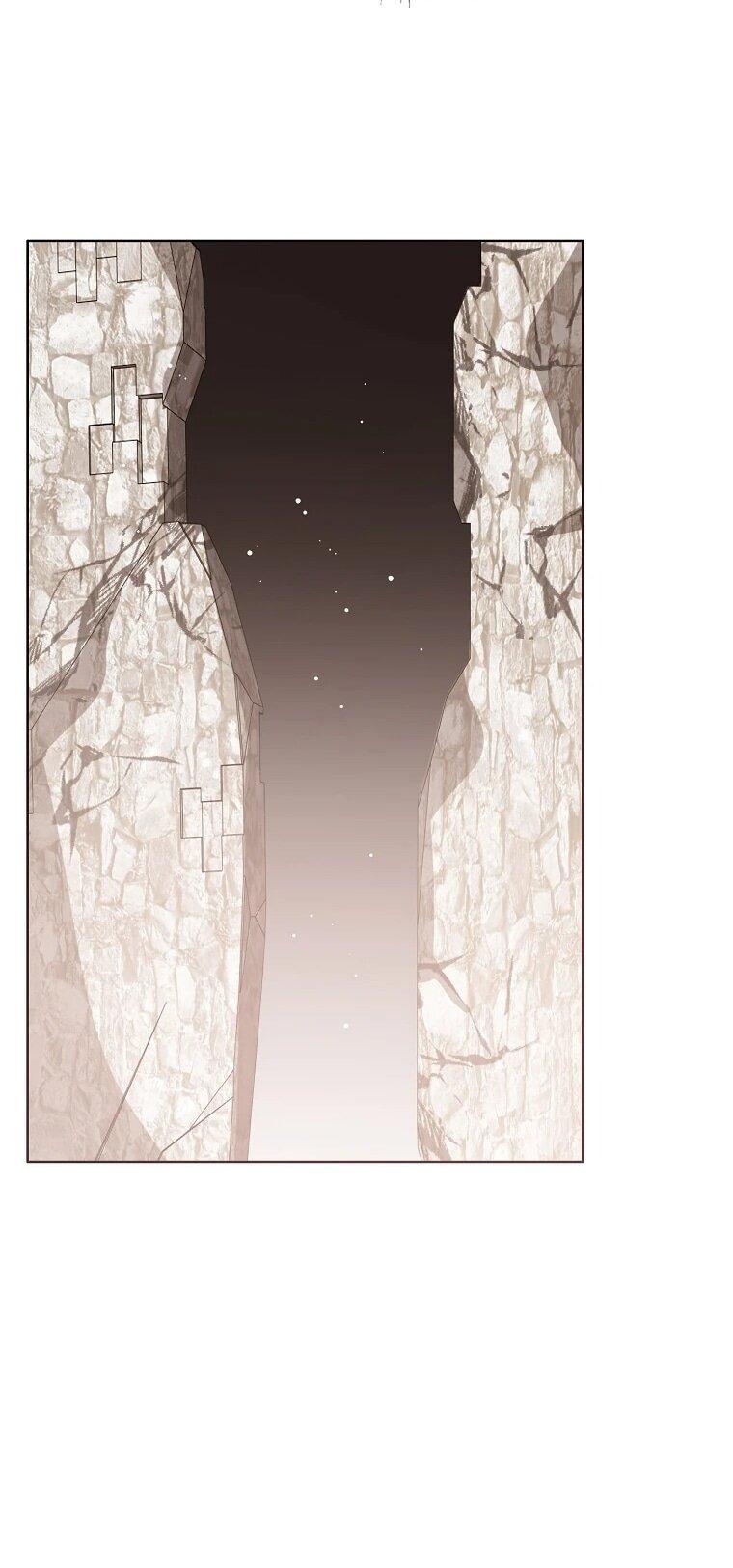 Манга Маленькая принцесса заглядывает в окно статуса - Глава 141 Страница 48