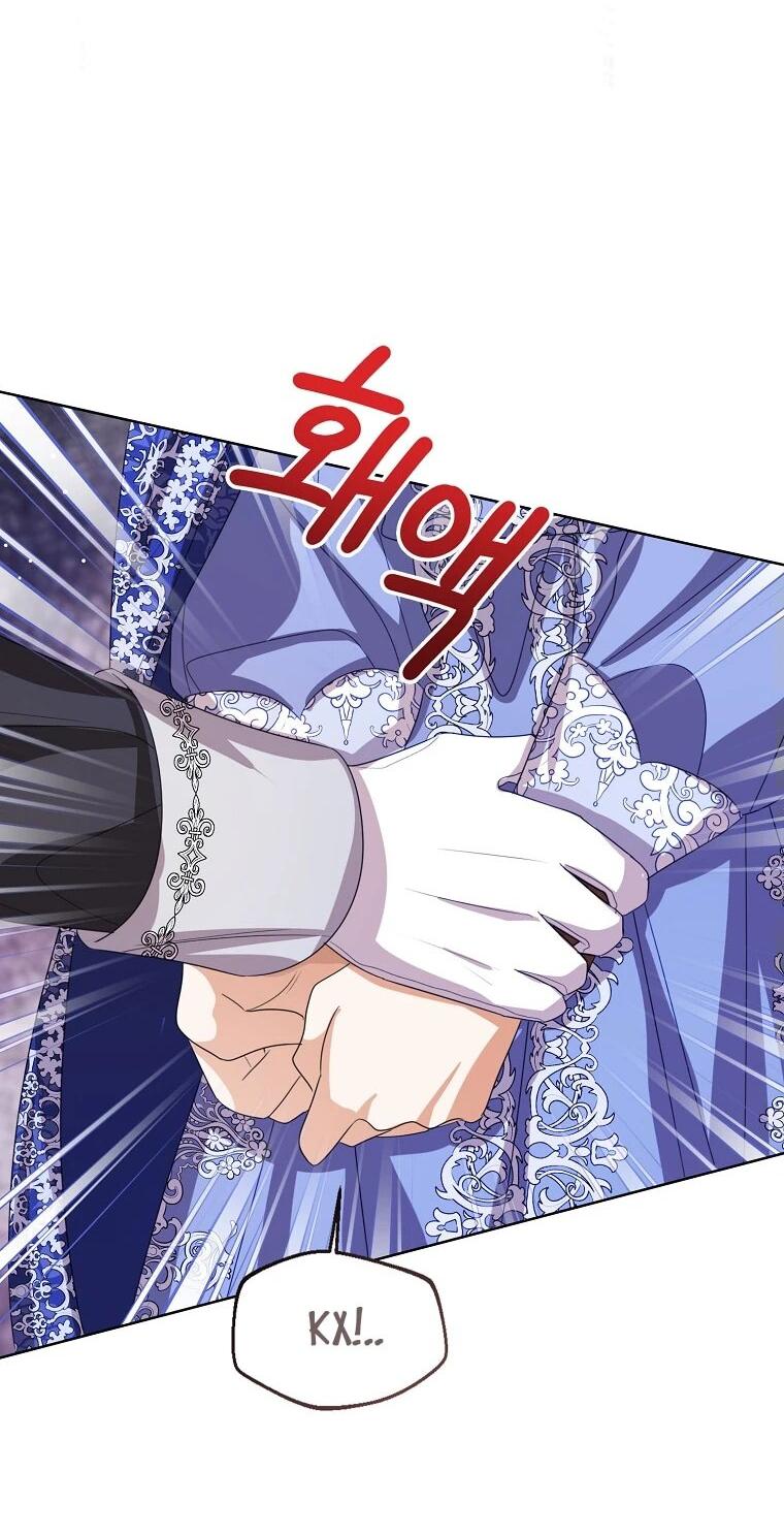 Манга Маленькая принцесса заглядывает в окно статуса - Глава 141 Страница 58