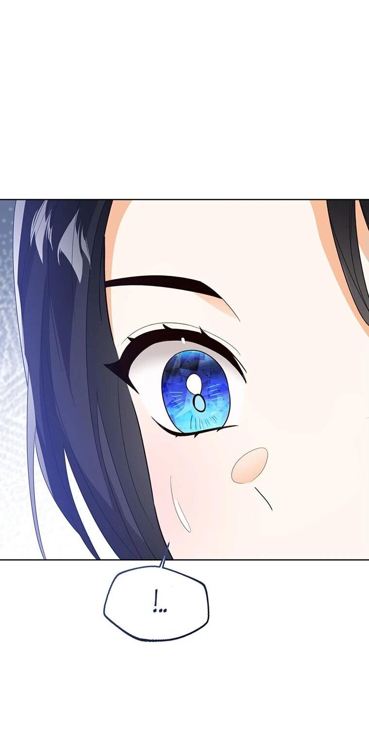 Манга Маленькая принцесса заглядывает в окно статуса - Глава 140 Страница 3