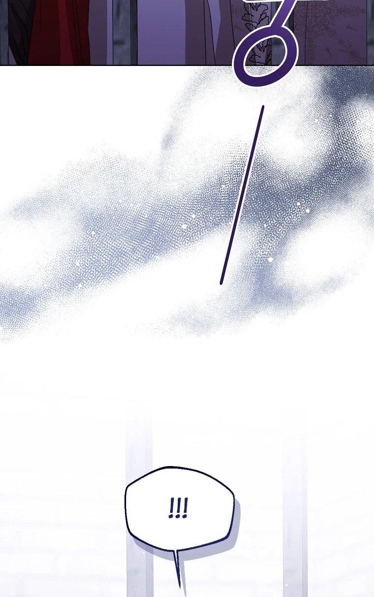 Манга Маленькая принцесса заглядывает в окно статуса - Глава 139 Страница 38