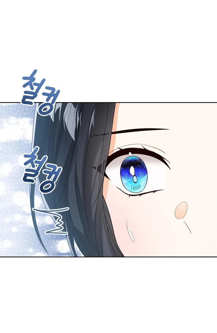 Манга Маленькая принцесса заглядывает в окно статуса - Глава 139 Страница 35