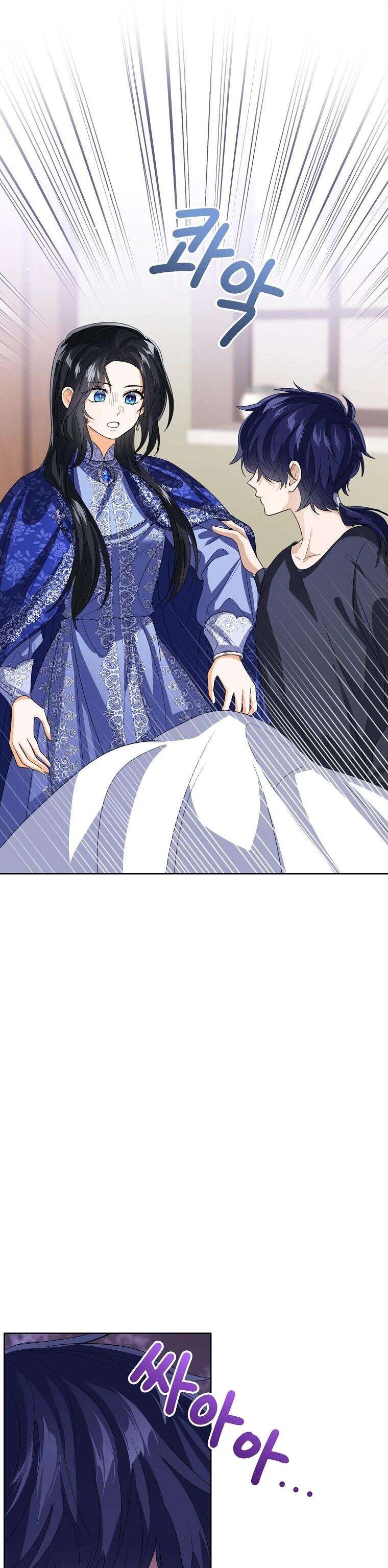 Манга Маленькая принцесса заглядывает в окно статуса - Глава 138 Страница 35