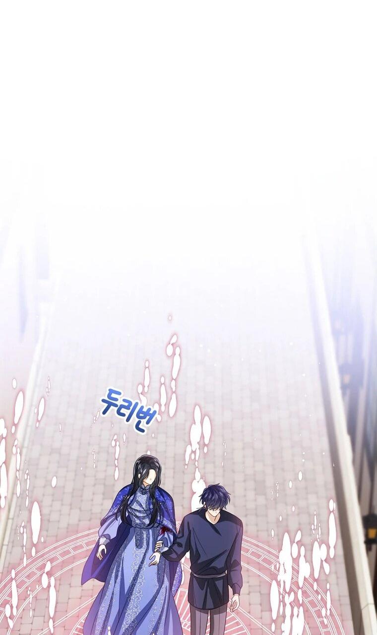 Манга Маленькая принцесса заглядывает в окно статуса - Глава 138 Страница 45