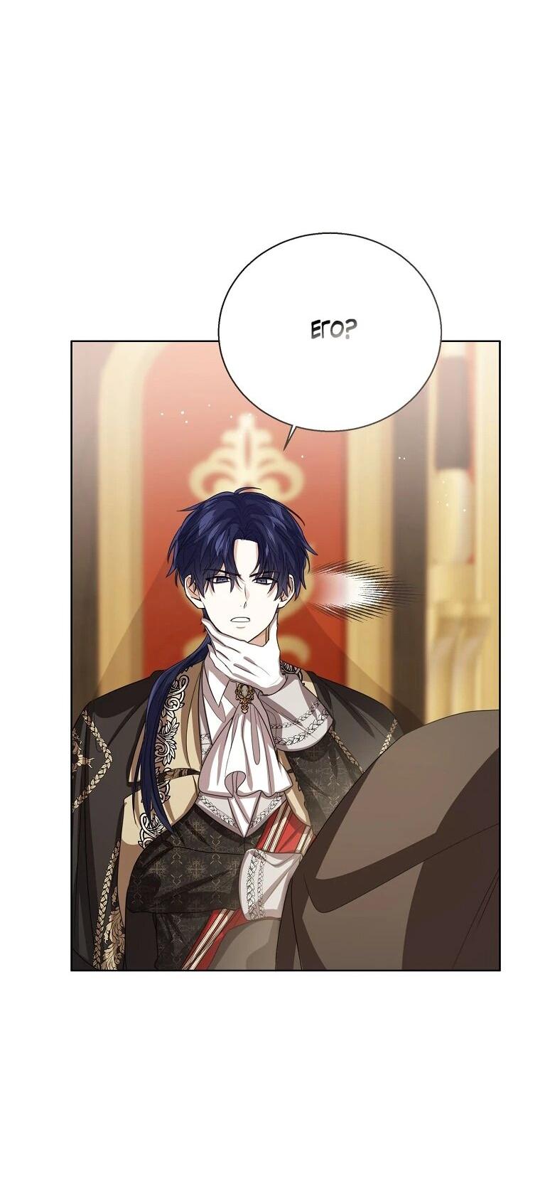 Манга Маленькая принцесса заглядывает в окно статуса - Глава 137 Страница 12