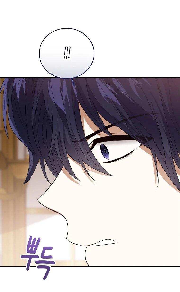 Манга Маленькая принцесса заглядывает в окно статуса - Глава 137 Страница 9