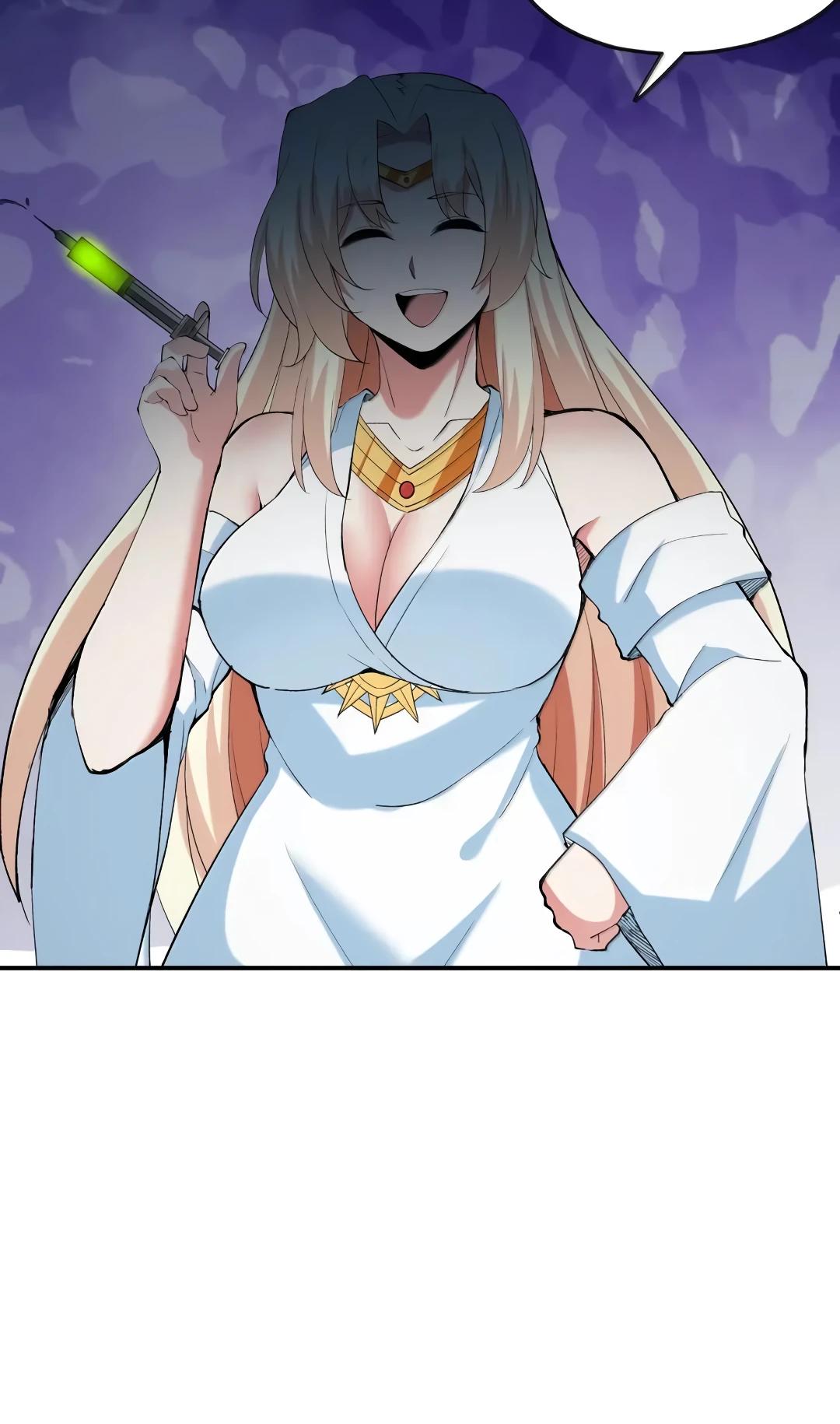 Манга Весь мой гарем состоит из злодеек - Глава 221 Страница 17