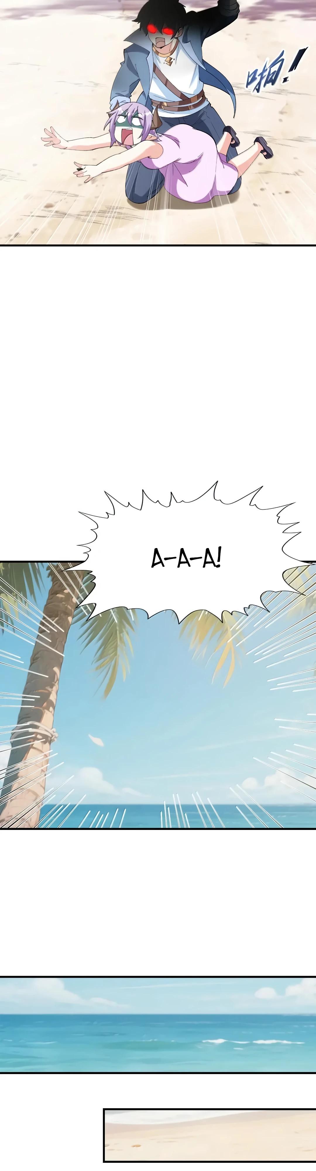 Манга Весь мой гарем состоит из злодеек - Глава 220 Страница 13