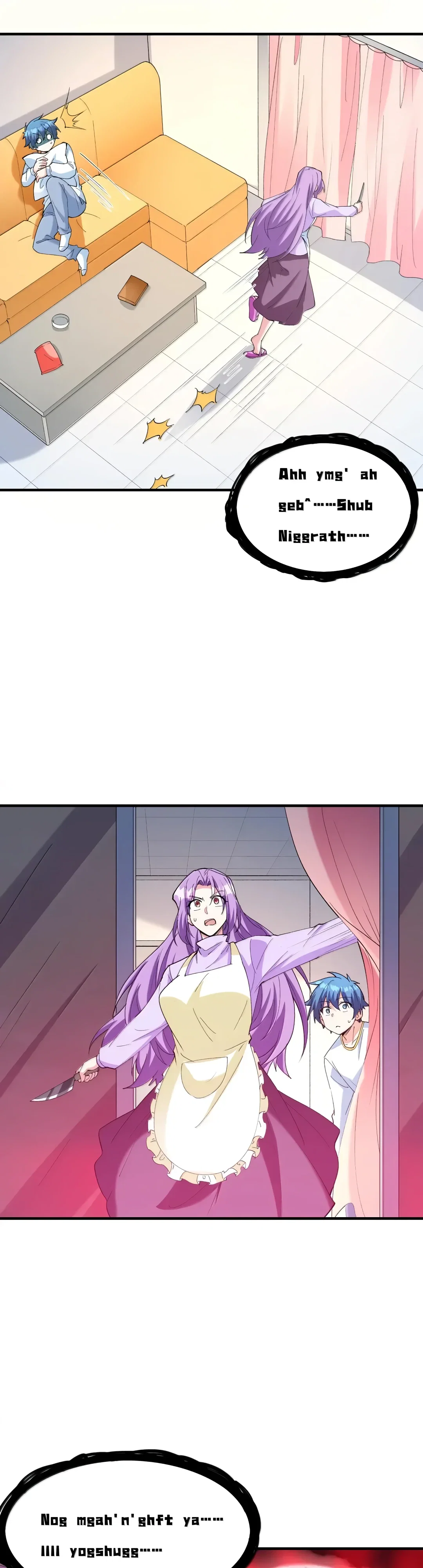 Манга Весь мой гарем состоит из злодеек - Глава 226 Страница 10